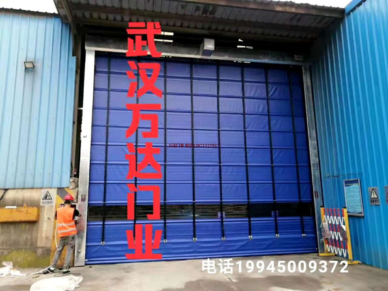 红桥快速卷帘门